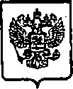 Приказ Росстандарта №1393 от 24.09.2014, https://oei-analitika.ru