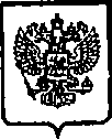 Приказ Росстандарта №1392 от 24.09.2014, https://oei-analitika.ru