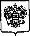 Приказ Росстандарта №1385 от 24.09.2014, https://oei-analitika.ru