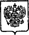 Приказ Росстандарта №1383 от 24.09.2014, https://oei-analitika.ru