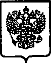Приказ Росстандарта №1381 от 24.09.2014, https://oei-analitika.ru