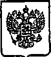 Приказ Росстандарта №1380 от 24.09.2014, https://oei-analitika.ru 