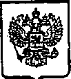 Приказ Росстандарта №1379 от 24.09.2014, https://oei-analitika.ru