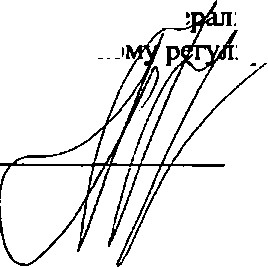 Приказ Росстандарта №1378 от 24.09.2014, https://oei-analitika.ru