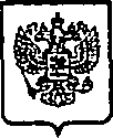 Приказ Росстандарта №1372 от 21.09.2014, https://oei-analitika.ru