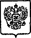 Приказ Росстандарта №1369 от 21.09.2014, https://oei-analitika.ru