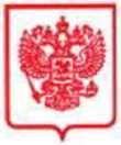 Приказ Росстандарта №1346 от 14.09.2014, https://oei-analitika.ru