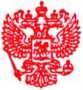 Приказ Росстандарта №1258 от 10.08.2014, https://oei-analitika.ru