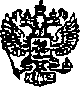 Приказ Росстандарта №1237 от 31.07.2014, https://oei-analitika.ru