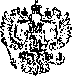 Приказ Росстандарта №563 от 05.06.2013, https://oei-analitika.ru