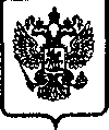 Приказ Росстандарта №617 от 24.12.2004, https://oei-analitika.ru