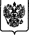 Приказ Росстандарта №598 от 24.12.2004, https://oei-analitika.ru 