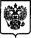 Приказ Росстандарта №586 от 23.12.2004, https://oei-analitika.ru