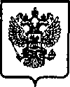 Приказ Росстандарта №581 от 23.12.2004, https://oei-analitika.ru