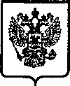 Приказ Росстандарта №580 от 23.12.2004, https://oei-analitika.ru