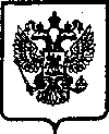 Приказ Росстандарта №564 от 23.12.2004, https://oei-analitika.ru