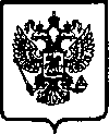 Приказ Росстандарта №507 от 21.12.2004, https://oei-analitika.ru