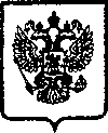 Приказ Росстандарта №494 от 21.12.2004, https://oei-analitika.ru