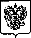 Приказ Росстандарта №492 от 21.12.2004, https://oei-analitika.ru