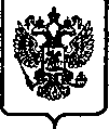 Приказ Росстандарта №490 от 21.12.2004, https://oei-analitika.ru