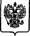Приказ Росстандарта №478 от 16.12.2004, https://oei-analitika.ru