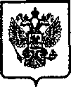 Приказ Росстандарта №462 от 16.12.2004, https://oei-analitika.ru