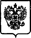 Приказ Росстандарта №423 от 16.12.2004, https://oei-analitika.ru