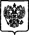 Приказ Росстандарта №409 от 16.12.2004, https://oei-analitika.ru