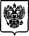 Приказ Росстандарта №407 от 16.12.2004, https://oei-analitika.ru