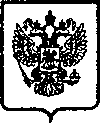 Приказ Росстандарта №402 от 16.12.2004, https://oei-analitika.ru