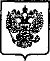 Приказ Росстандарта №395 от 16.12.2004, https://oei-analitika.ru