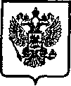 Приказ Росстандарта №393 от 16.12.2004, https://oei-analitika.ru