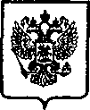 Приказ Росстандарта №389 от 16.12.2004, https://oei-analitika.ru