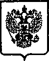 Приказ Росстандарта №387 от 16.12.2004, https://oei-analitika.ru