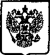 Приказ Росстандарта №384 от 16.12.2004, https://oei-analitika.ru