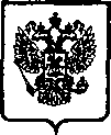 Приказ Росстандарта №378 от 16.12.2004, https://oei-analitika.ru