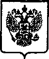Приказ Росстандарта №369 от 16.12.2004, https://oei-analitika.ru