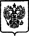 Приказ Росстандарта №368 от 16.12.2004, https://oei-analitika.ru