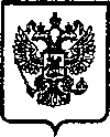 Приказ Росстандарта №367 от 14.12.2004, https://oei-analitika.ru