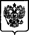 Приказ Росстандарта №364 от 14.12.2004, https://oei-analitika.ru