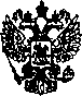 Приказ Росстандарта №345 от 03.12.2004, https://oei-analitika.ru