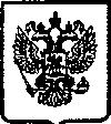 Приказ Росстандарта №342 от 03.12.2004, https://oei-analitika.ru