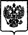 Приказ Росстандарта №327 от 30.11.2004, https://oei-analitika.ru