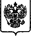 Приказ Росстандарта №326 от 30.11.2004, https://oei-analitika.ru