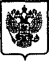 Приказ Росстандарта №261 от 18.11.2004, https://oei-analitika.ru