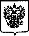Приказ Росстандарта №32 от 03.09.2004, https://oei-analitika.ru