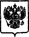 Приказ Росстандарта №344 от 18.02.2008, https://oei-analitika.ru