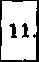 Приказ Росстандарта №4138 от 16.11.2009, https://oei-analitika.ru