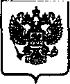 Приказ Росстандарта №3911 от 30.10.2009, https://oei-analitika.ru