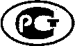 Приказ Росстандарта №2434 от 16.07.2009, https://oei-analitika.ru